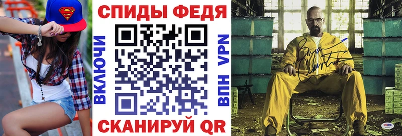 Amphetamine 98% Починок