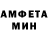 КЕТАМИН VHQ Failed rock