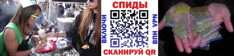Купить где  Починок  Бутират BDO 33% 
