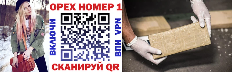 Купить  Починок  COCAIN Колумбийский 