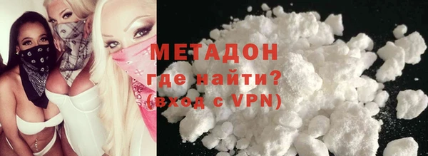 a pvp Бугульма
