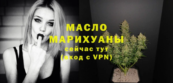 a pvp Бугульма
