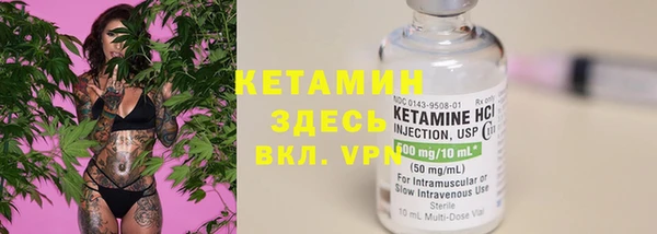 a pvp Бугульма