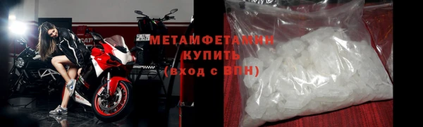 a pvp Бугульма