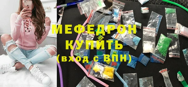 a pvp Бугульма