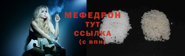 первитин Верхний Тагил