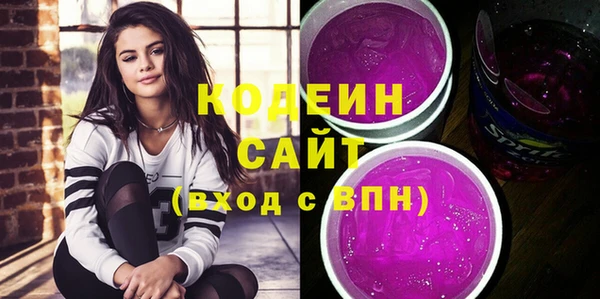 a pvp Бугульма
