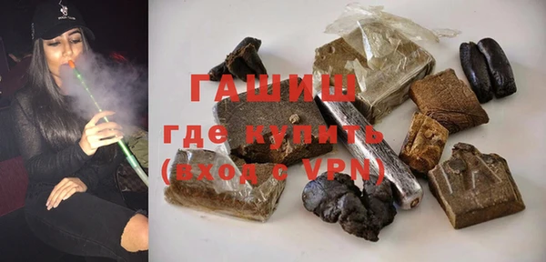 первитин Верхний Тагил