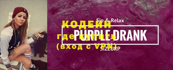 a pvp Бугульма